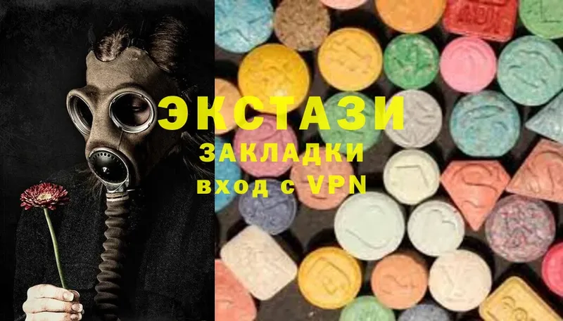 Ecstasy Punisher Амурск