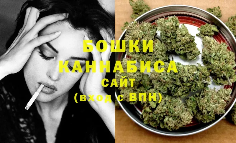 OMG зеркало  Амурск  Канабис OG Kush 